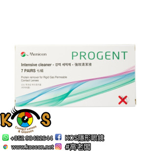 目立康 Menicon Progent A+B Intensive Cleaner (7 treatments)
